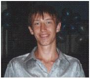 Демин Александр 