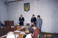 проф.